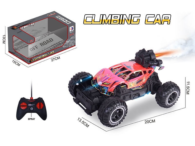 Remote Control Spray Climbing Car(Jet Plating)