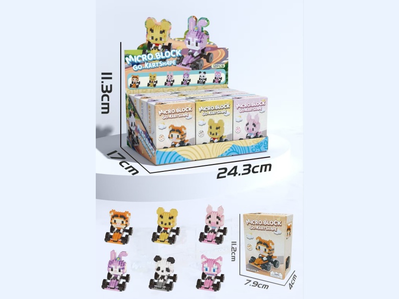 Kart Block Car (6 Mixed Sets)