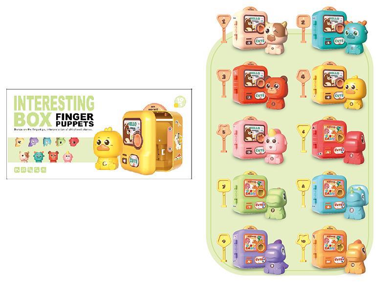 Interesting Box Finger Puppets