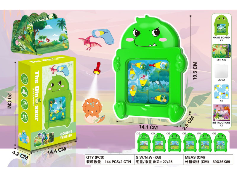 60 Levels Of The Puzzle Board Game 