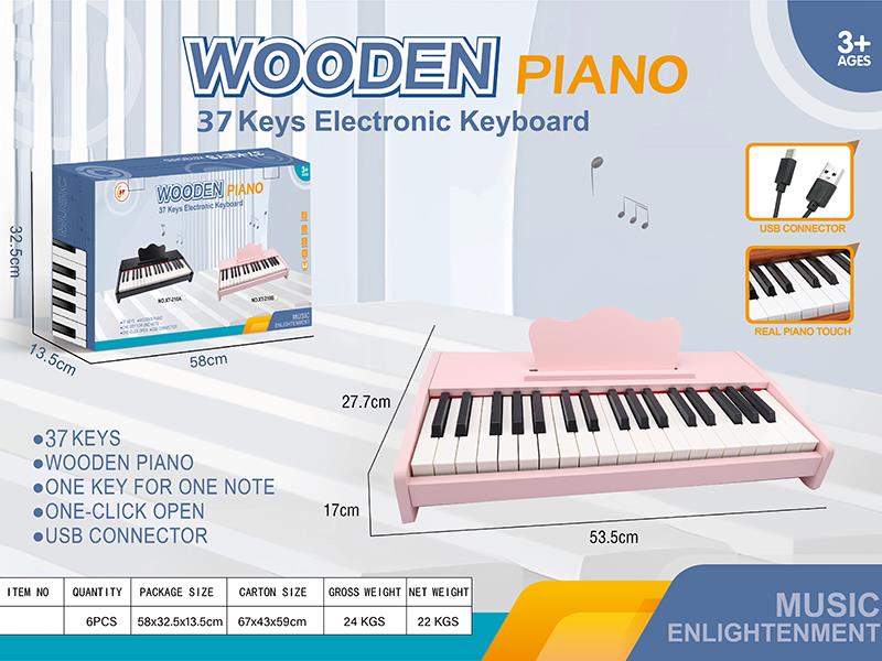 37 Keys Wooden Electronic Piano