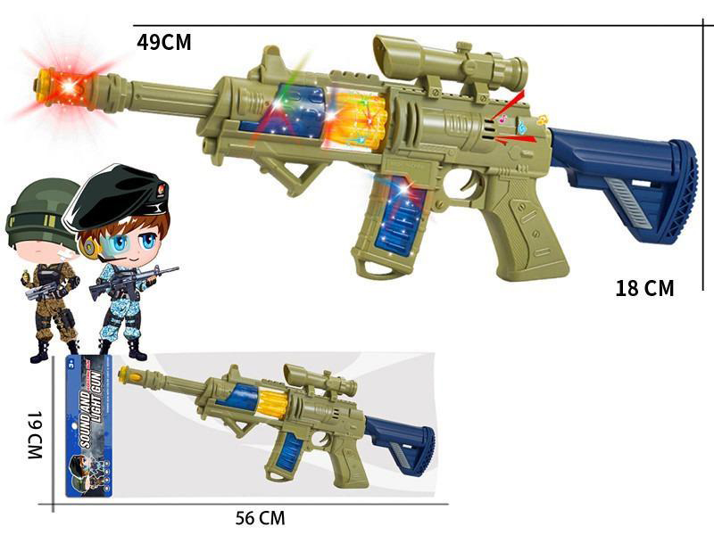 Electric Submachine Gun With Sound And Light