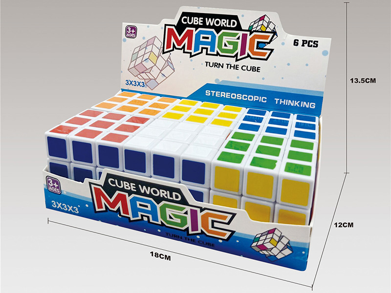 5.7cm Magic Cube 6pcs