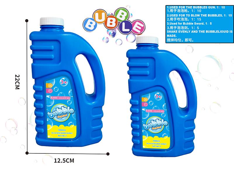 1000ml Bubble Concentrate Liquid