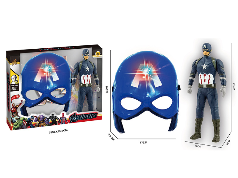 Captain America Action Figure Mask Set With Lights