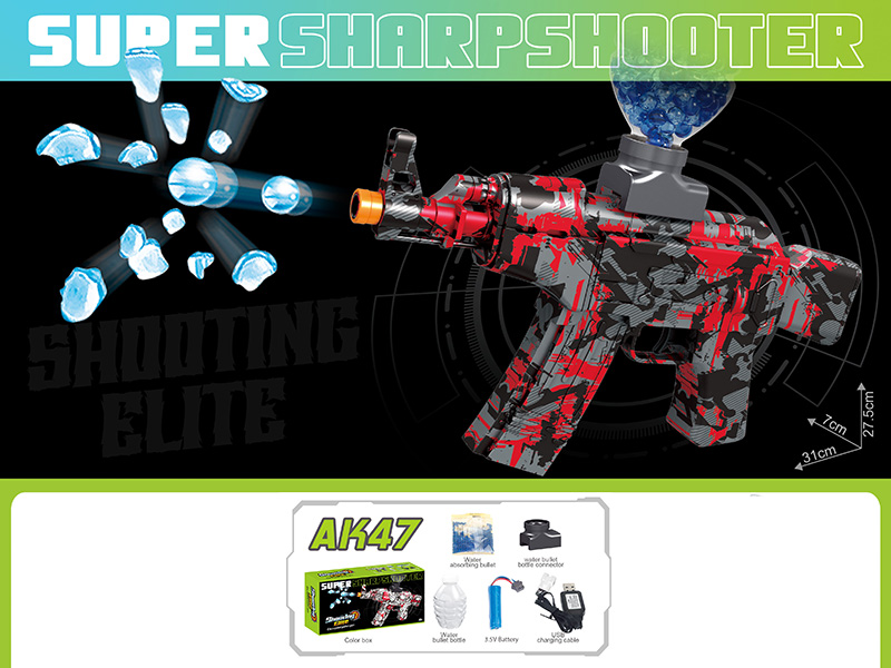 AK Water Bullet Gun