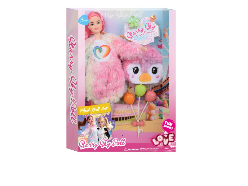 11.5-Inch 11-Joint Plush Animal Pullover Series