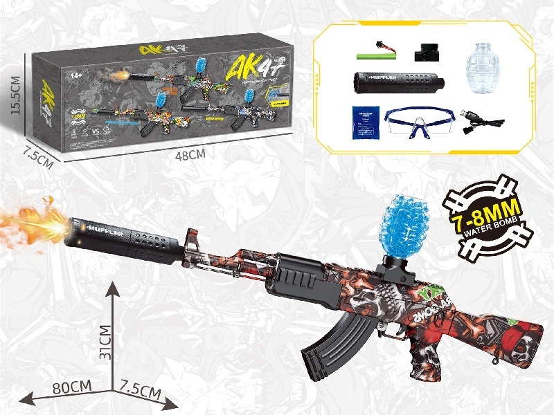 Big Ak47 Water Bomb Gun Pirate Red Skull (Spray Light Model)