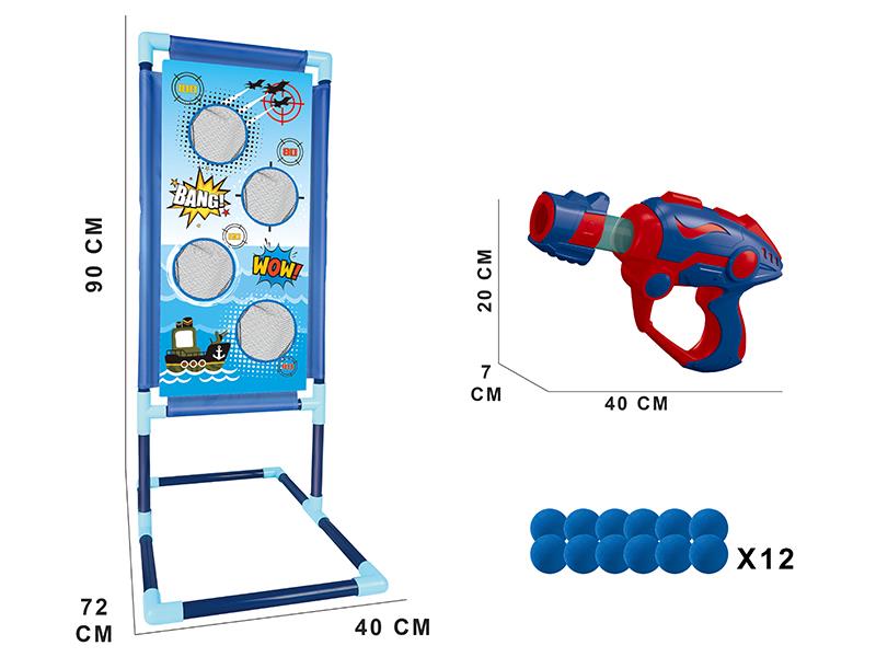 Air Gun Target Shooting Game Toy