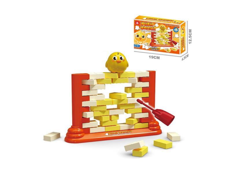 Duck Push Brick Game Toy