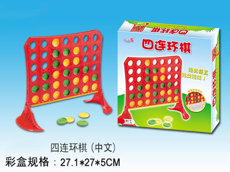 Four In A Row Puzzle Game