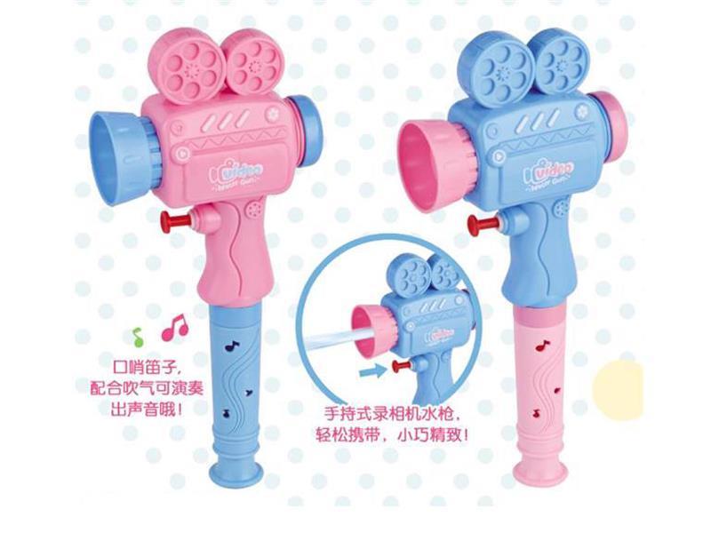Camera Water Gun Flute