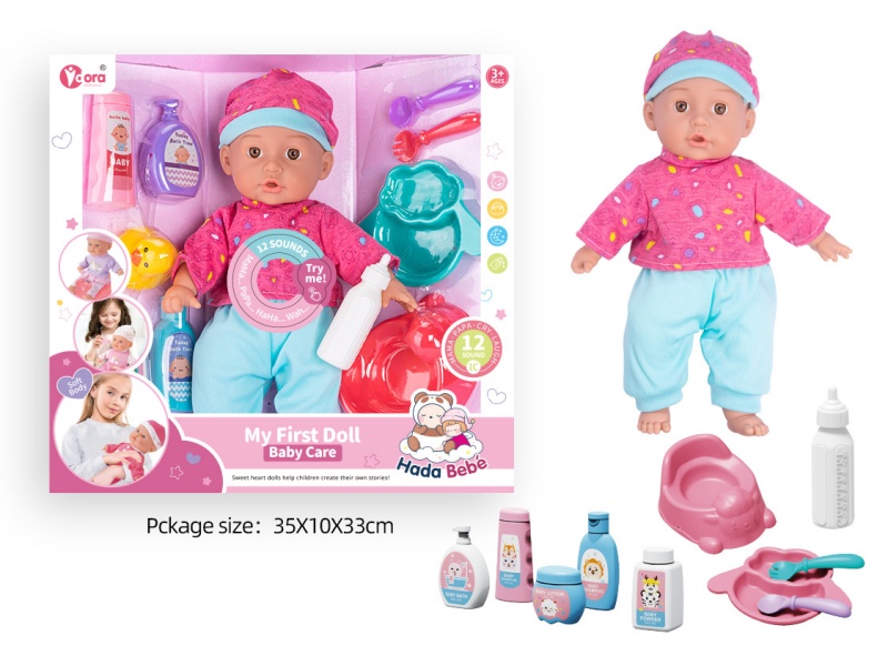 14-Inch 12-Sound Cotton Body Doll With Baby Bottle And Tableware Care Set