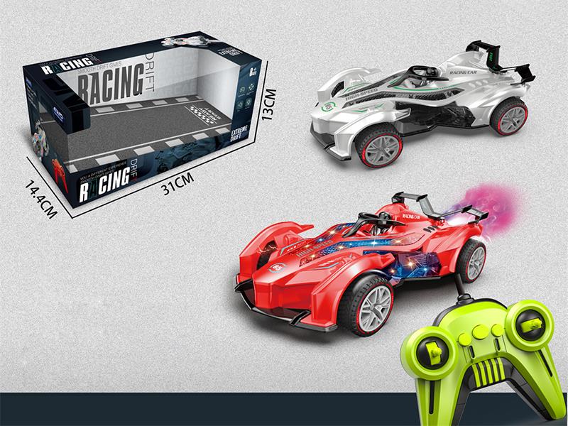 27Mhz 5-Channel Remote Control Spray Racing Car(Included Batteries)