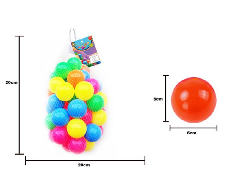 Ocean Balls 6cm 50pcs