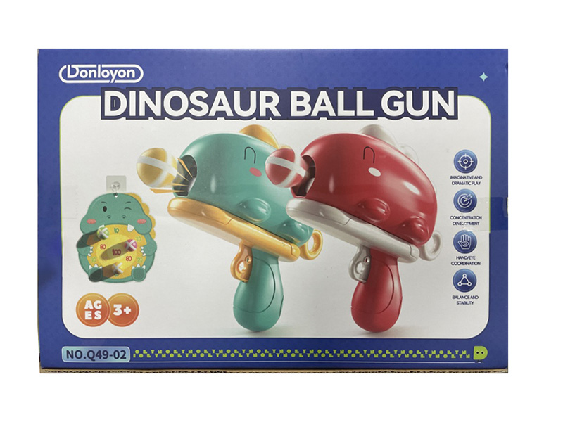 Dragon Catapult Gun Double Gun Target- (Red+Green)Small