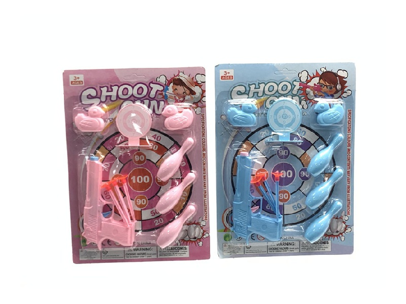 Solid Color Soft Bullet Gun Set (For Boys And Girls)