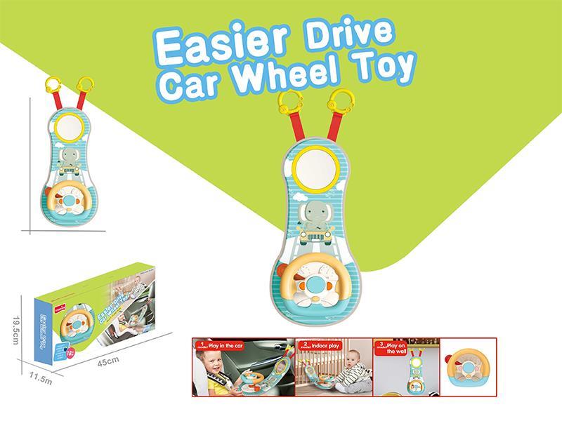 Easier Drive Car Wheel Toy