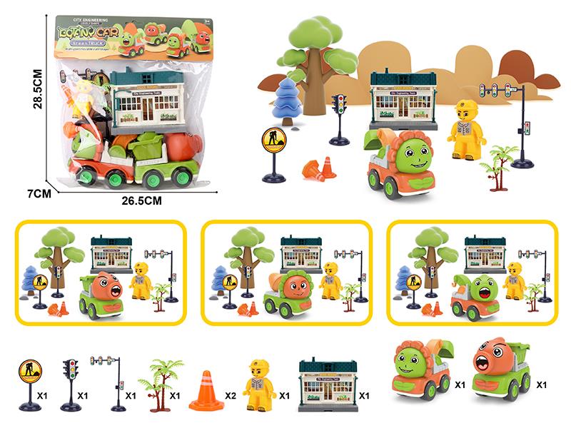 Friction Cartoon Botany Cars DIY Scene Set