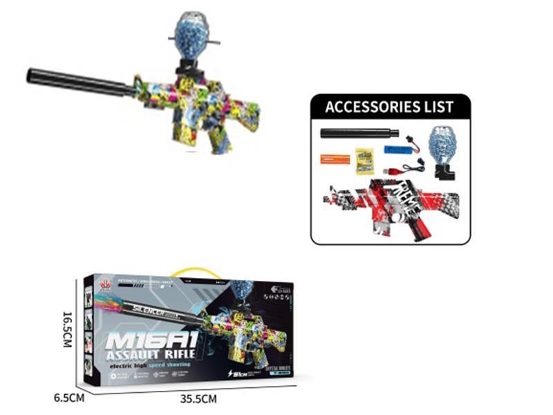 Hand-Automatic Water Jet Gun