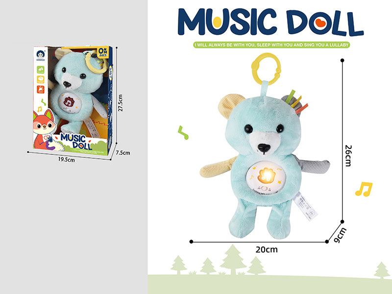 Bear Plush Music Doll