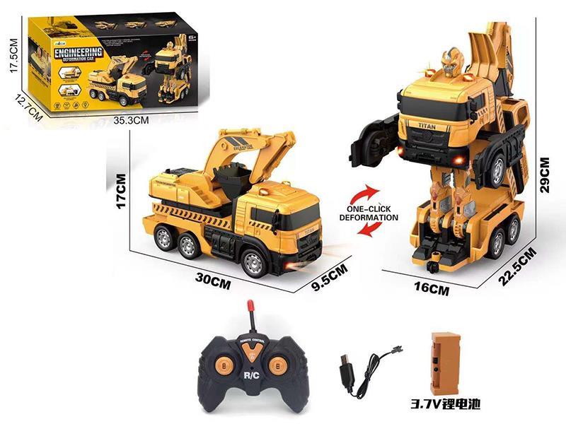 Remote Control Deformation Excavator