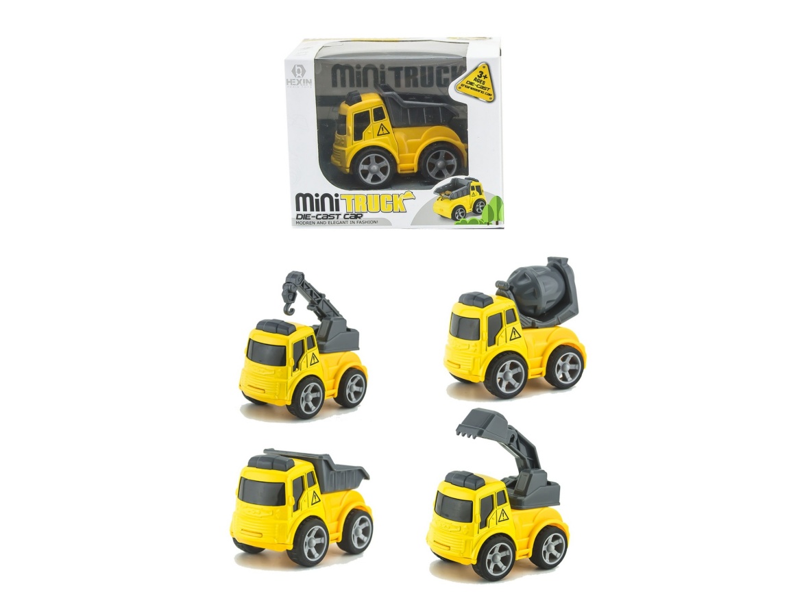 Alloy Inertial Engineering Vehicle