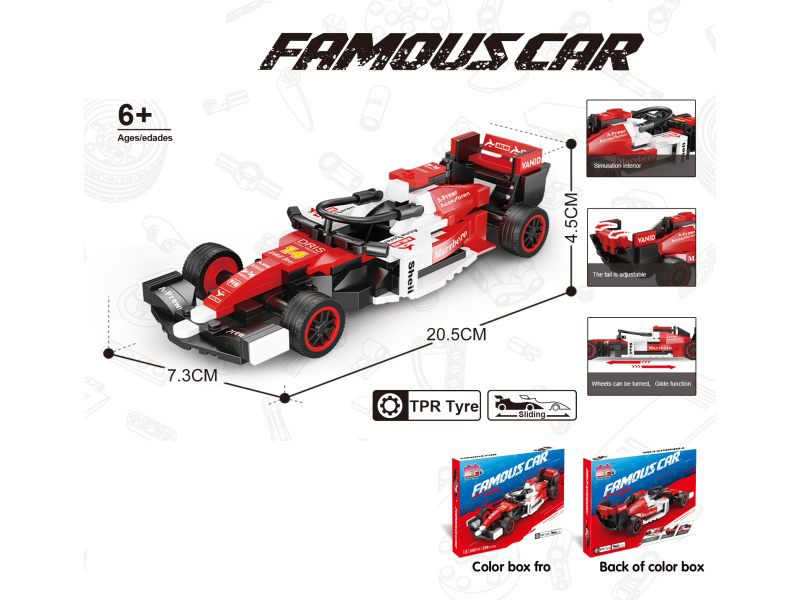 Building Block F1 Racing Series - Simulated Alpha C42 (Number Of Pieces: 238Pcs)