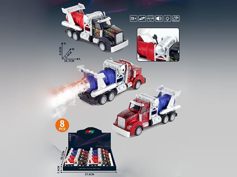 1:50 Display Box: Modified Truck Head Light And Sound Spray B Type 8 Pieces Per Box