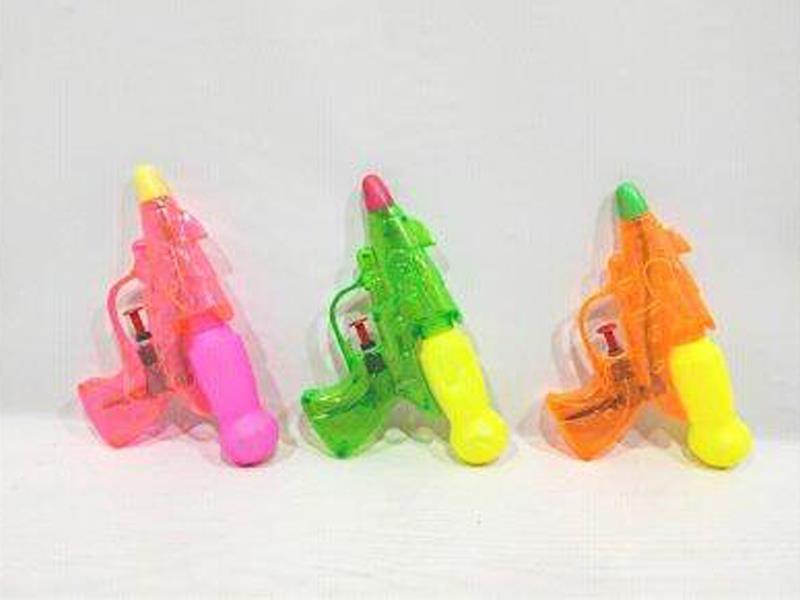 Water Gun