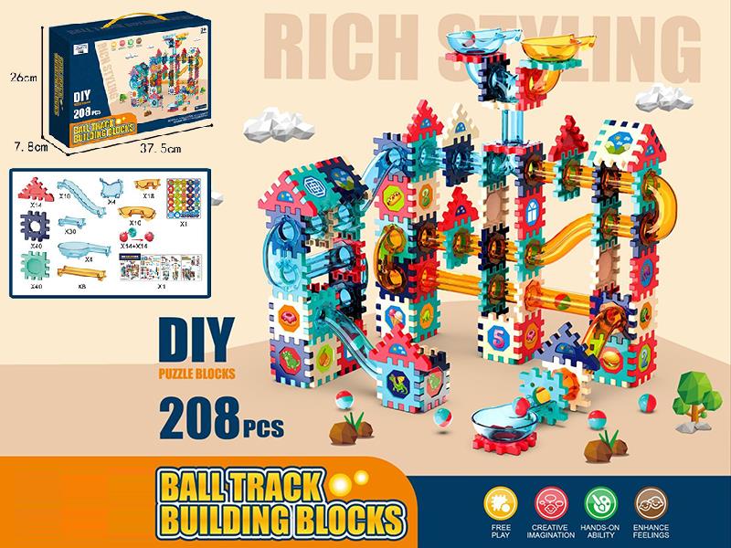DIY Ball Track Building Blocks 208PCS