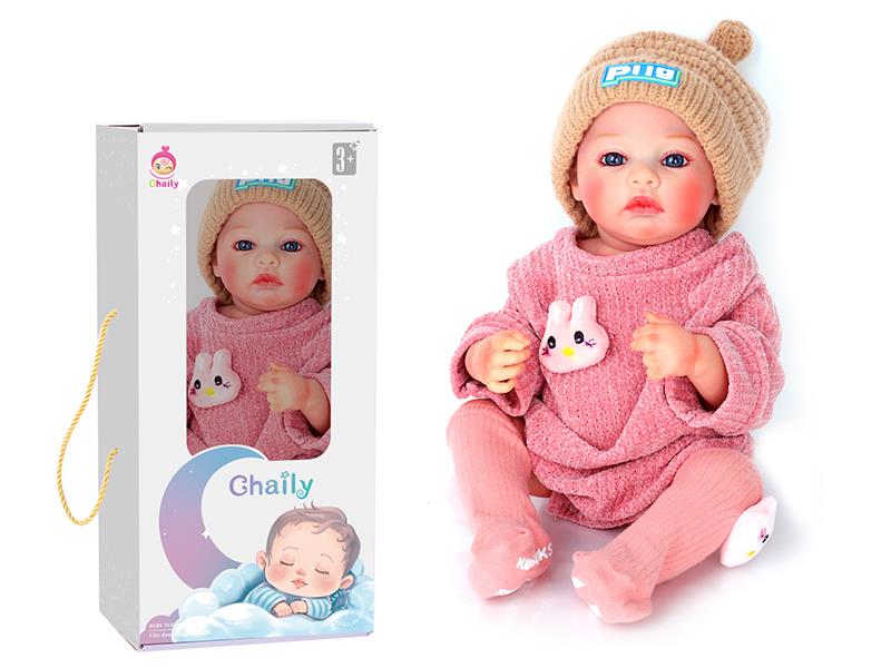 43cm Reborn Baby Doll With Diaper, Birth Card, Bottle, Magnetic Pacifier