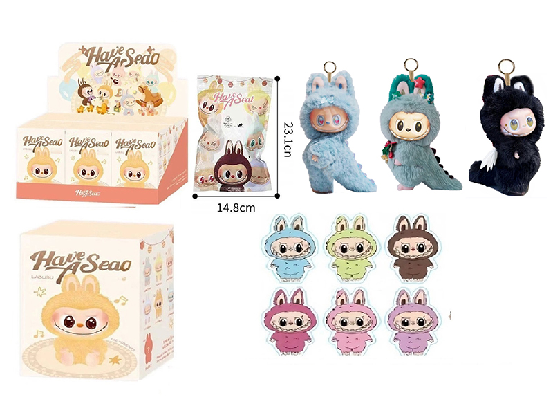 Limited Edition 8" Plush Vinyl Labubu Doll With Keychain, Card(6PCS)