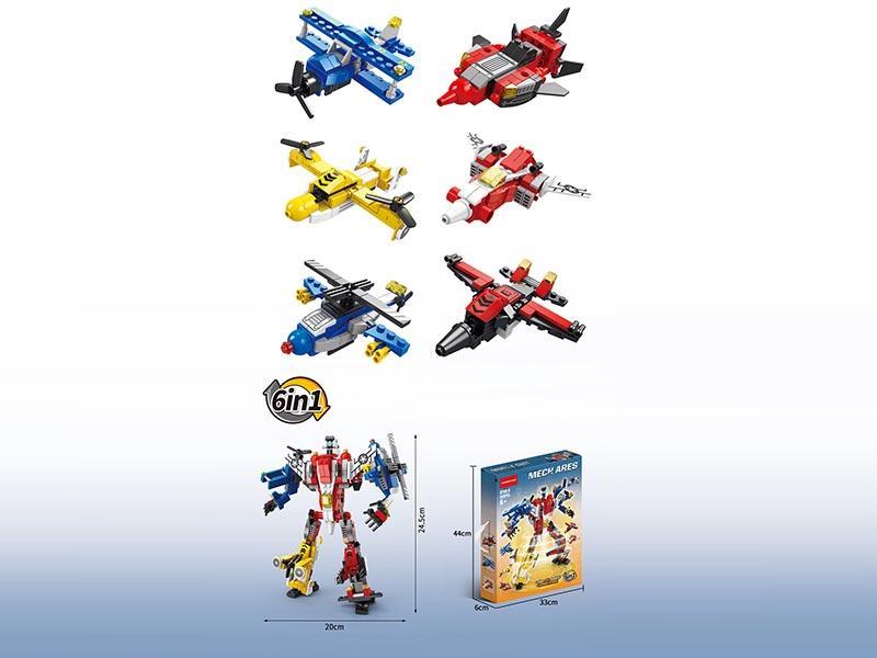 Building Blocks: 545 Pieces Of Aircraft Mecha