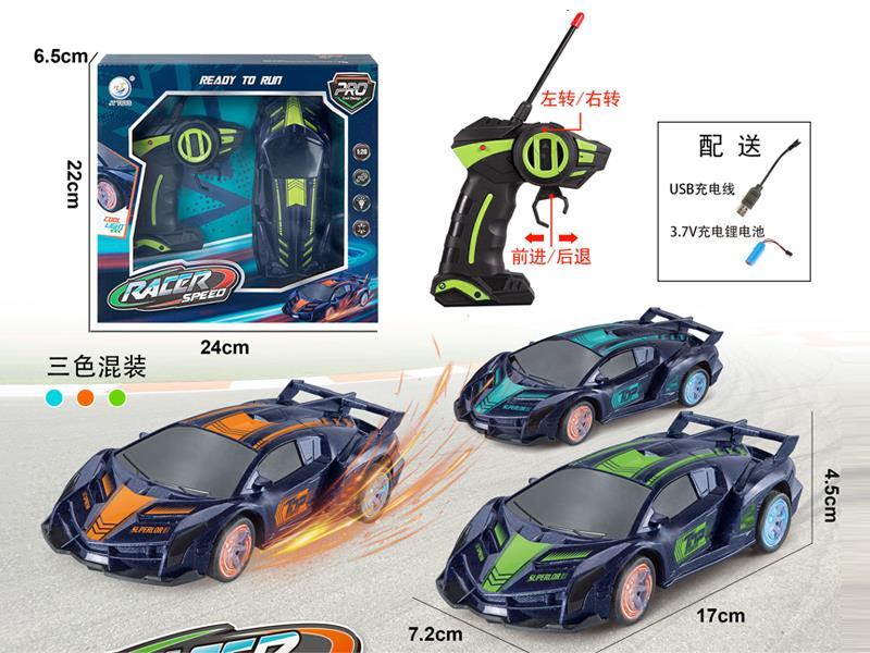 27MHZ R/C Gun Type Bright Wheel Vehicle With Light