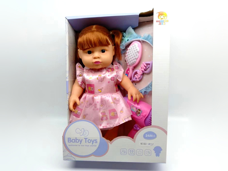 12" Vinyl Doll With IC