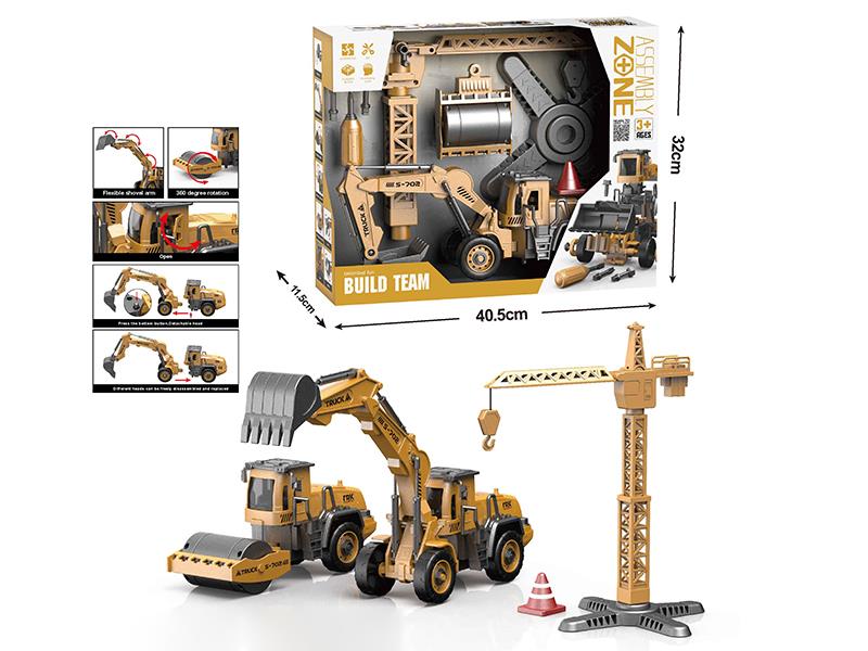 DIY Assembly Inertia Engineering Truck 2 In 1 Excavator/Road Roller