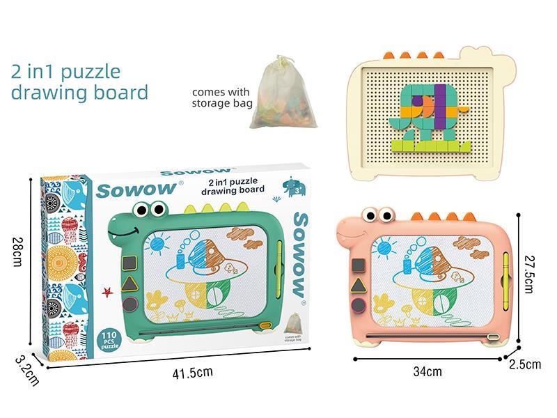 2 In 1 Puzzle Drawing Board