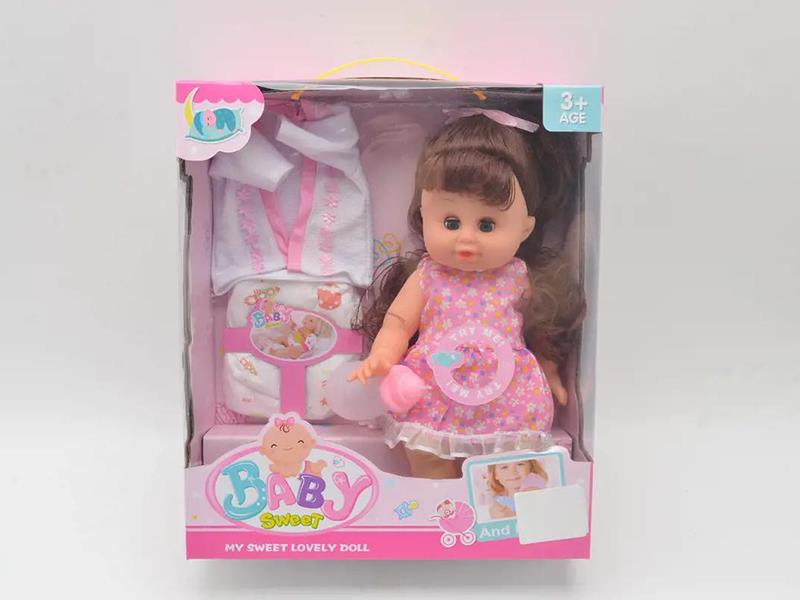 14 Inch Doll With 6 Sounds,Movable Eyes(Can Drink Water And Pee)