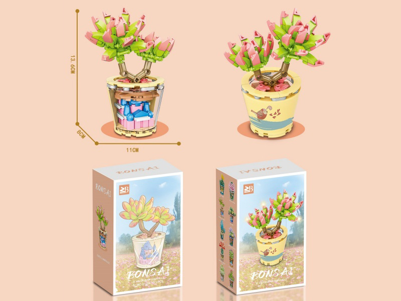 Building Blocks: Succulent Building Block Flower Shop 173 Pieces