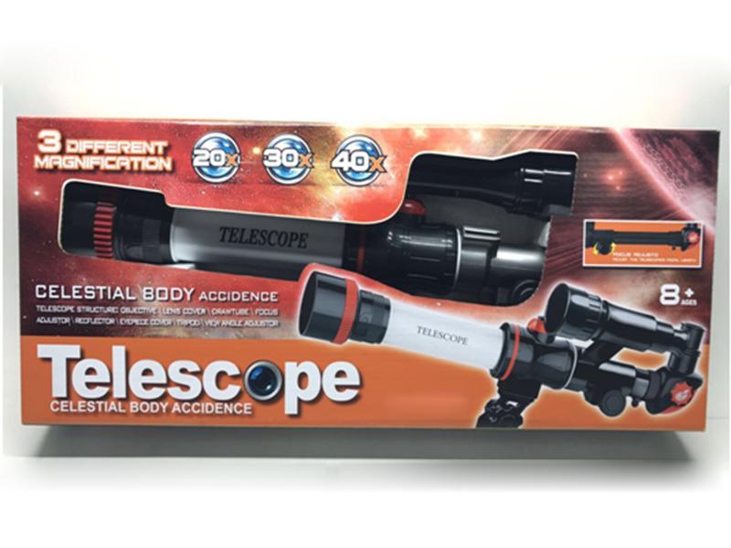 Astronomical Telescope