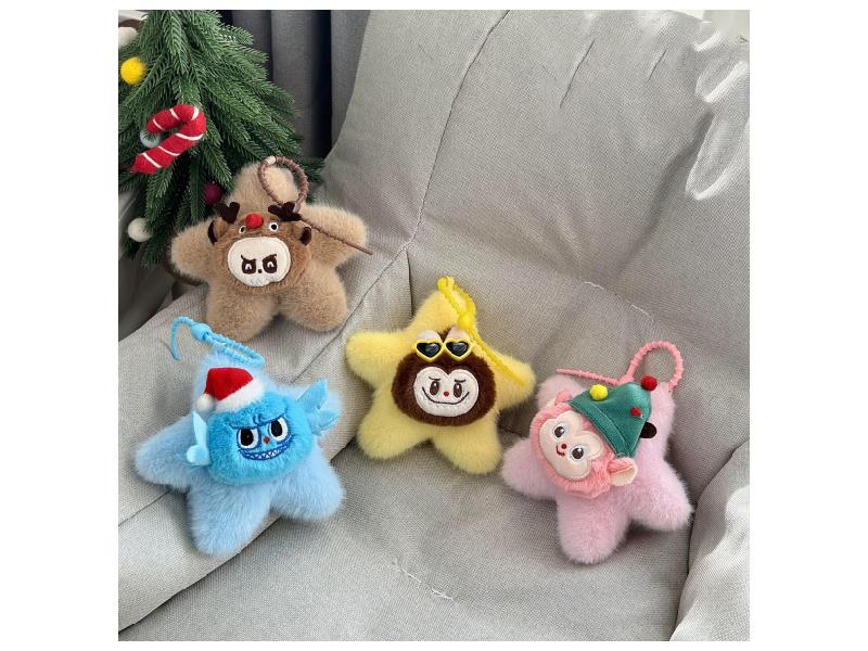 Mengmeng Animal Star Pendant (Silicone Rope)