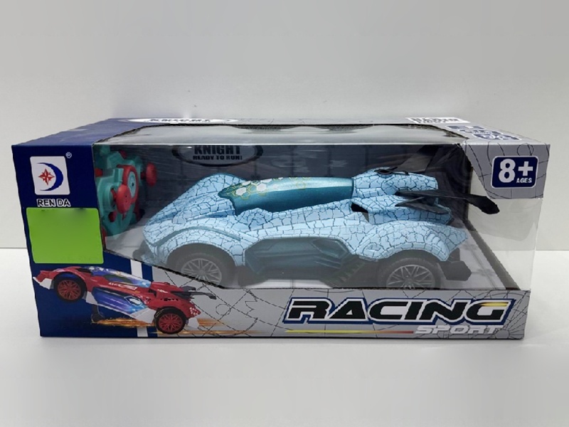 2.4G Remote Control Bounce Spray Car With Lights