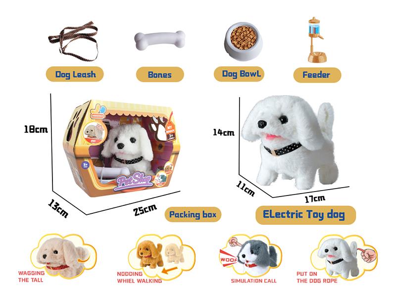 Electric Plush Pet Set