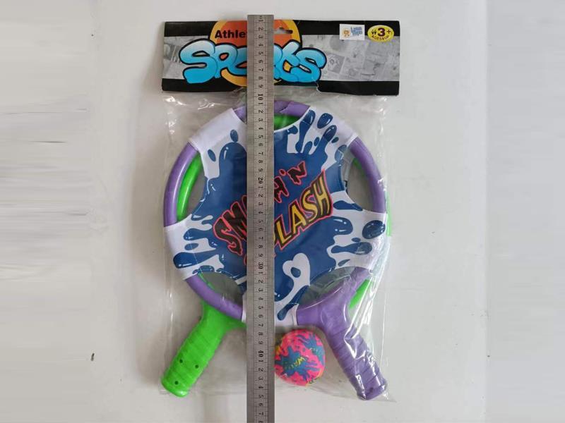 Racket Toy Set