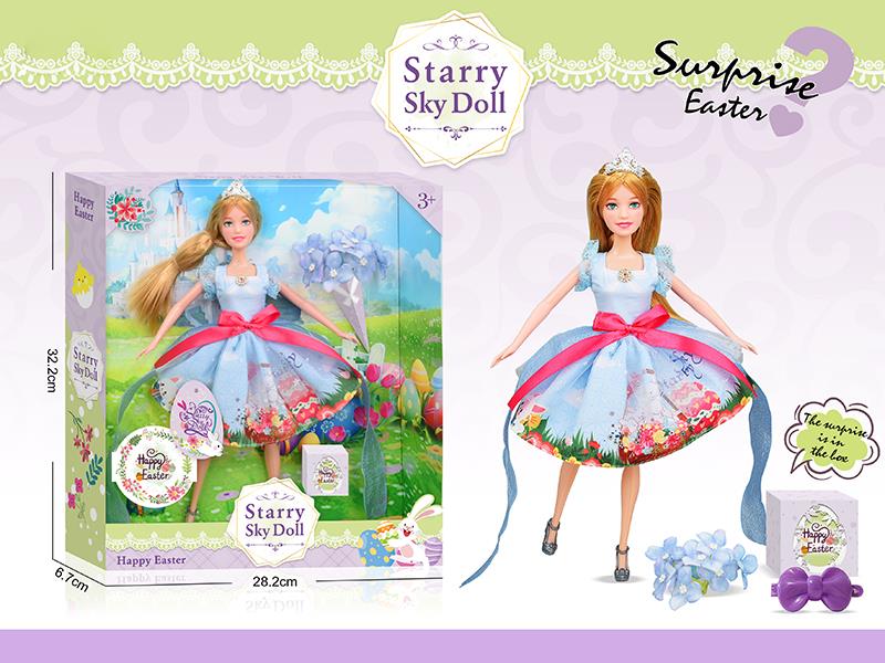 11.5" Easter Doll With Small Blind Box, Simulated Bouquet