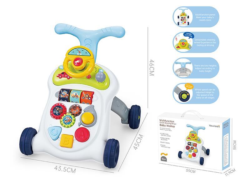 Multifunctional Steering Wheel Walker