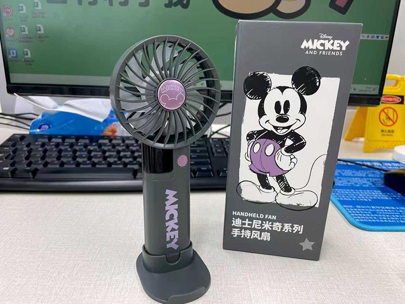 Disney Mickey Mouse Series Handheld Fan - Dyson Color