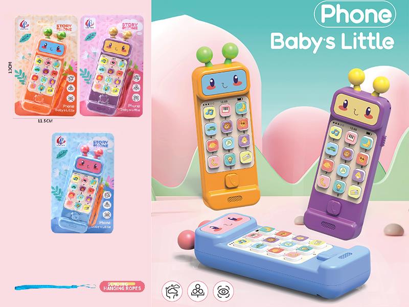 Early Education Mobile Phone(English)