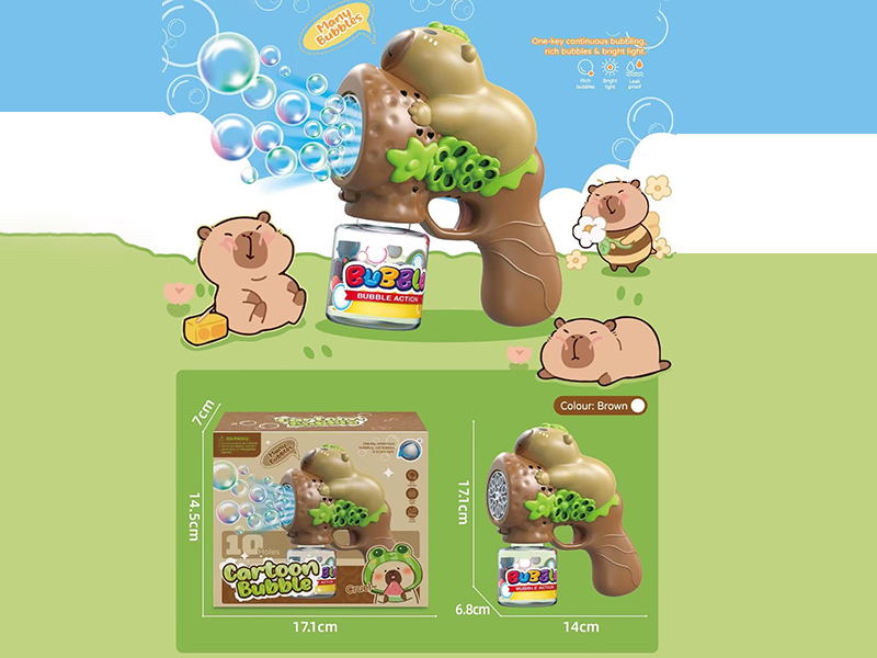 Capybara Bubble Gun